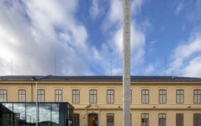 Museum Item Image